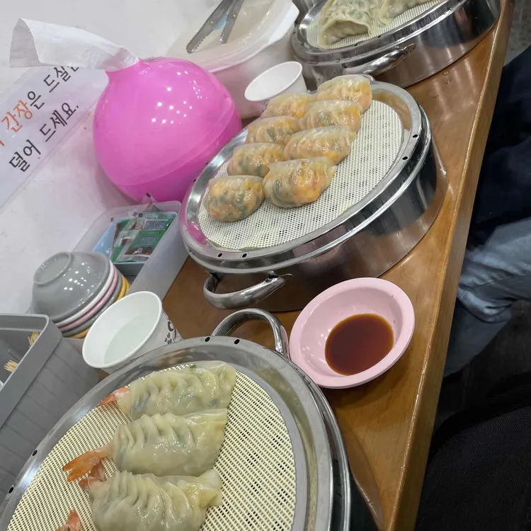 용감한왕만두 대표 사진