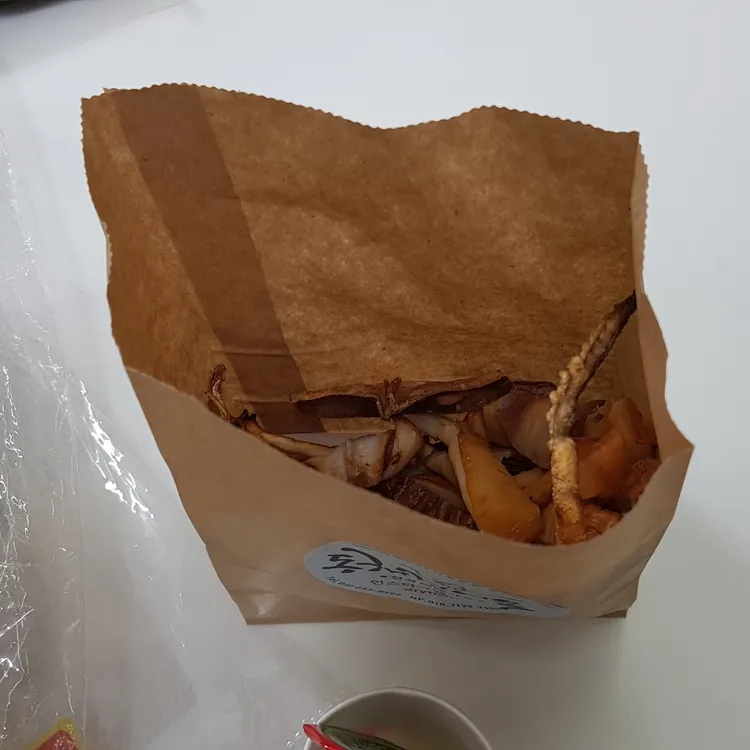동해건어물 대표 사진