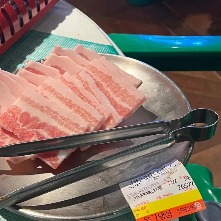 옴그냉삼 대표 사진