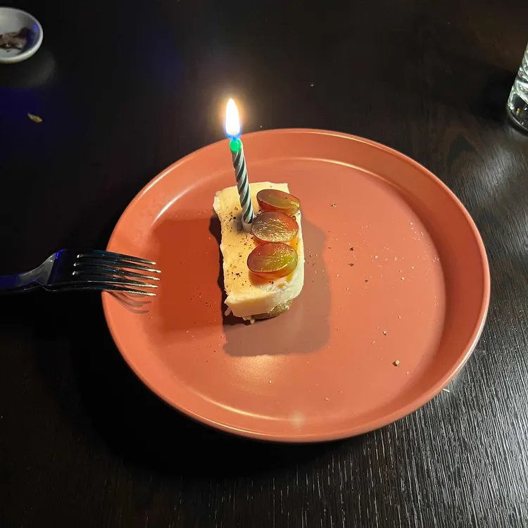 라운지 알트 - 세종 와인바 맛집 | 다이닝코드, 빅데이터 맛집검색