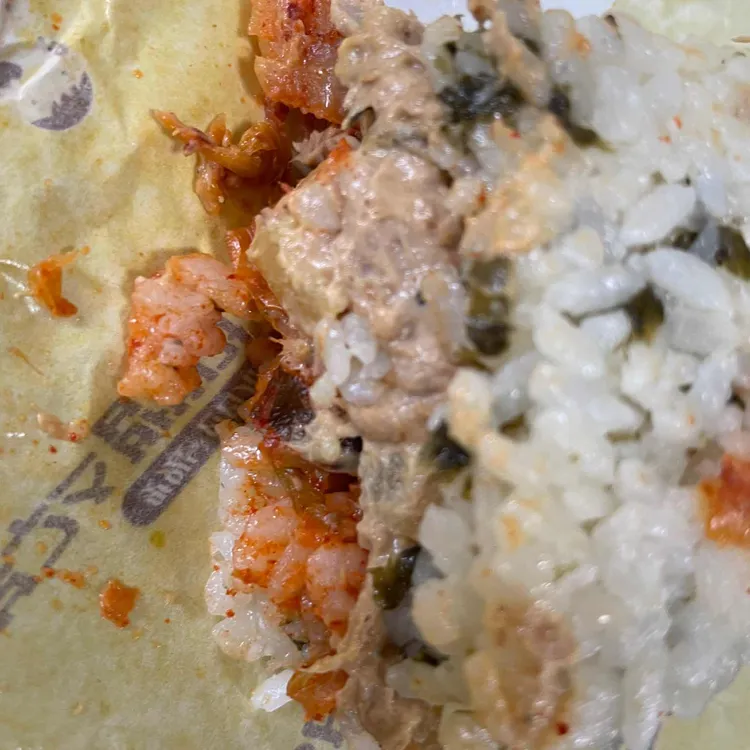 봉구스밥버거 대표 사진