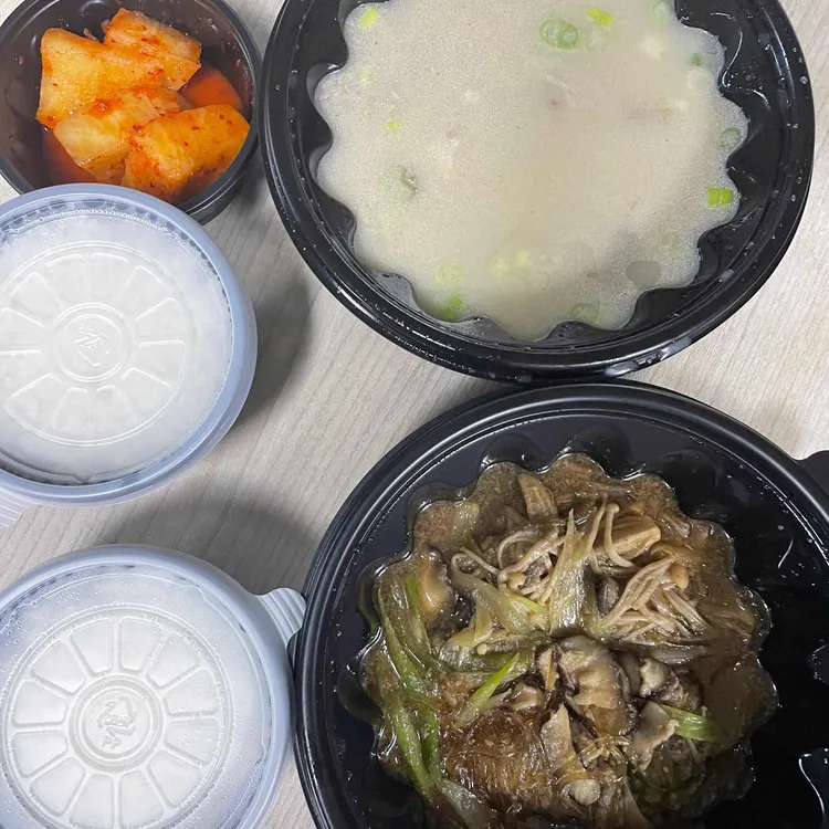 육수당 대표 사진