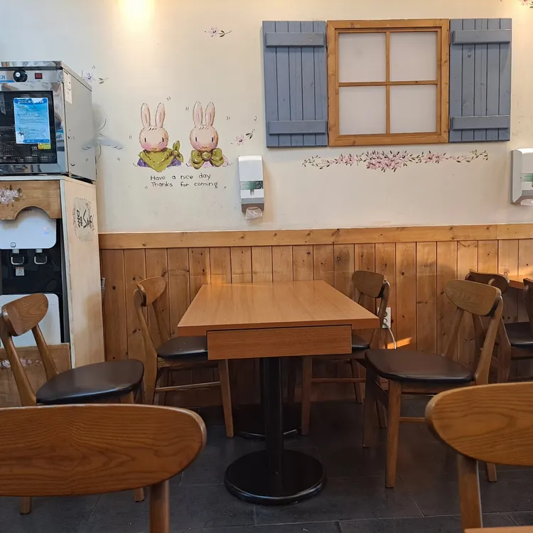 고봉민김밥인 대표 사진