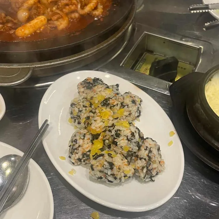 신화쭈꾸미 대표 사진