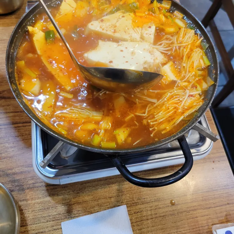 하우림 대표 사진