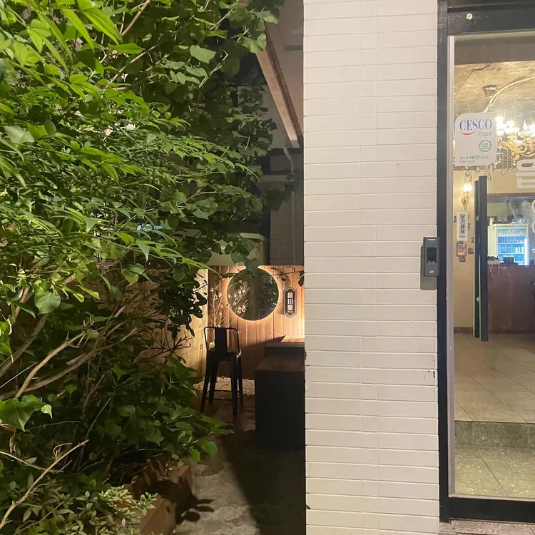 읍천리382 대표 사진