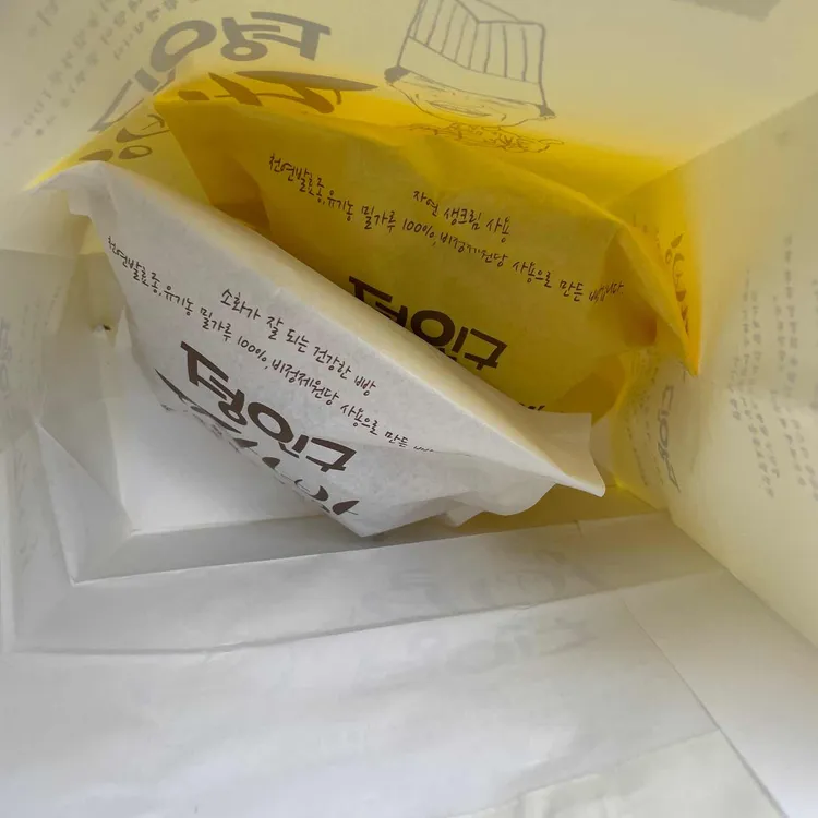정인구팥빵 대표 사진