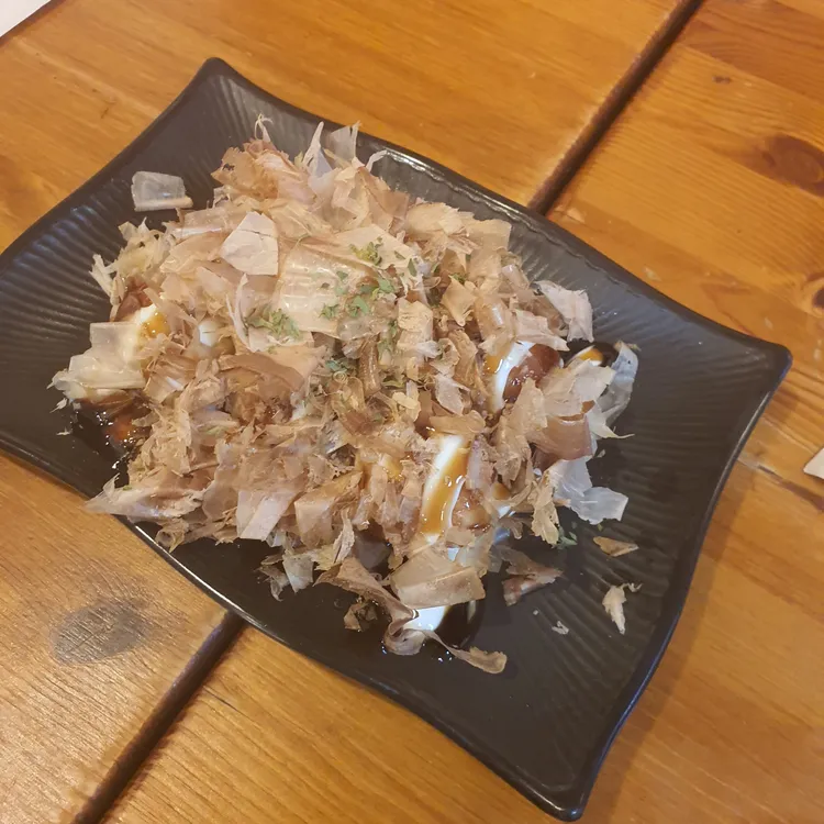 오이시라멘 사진 2