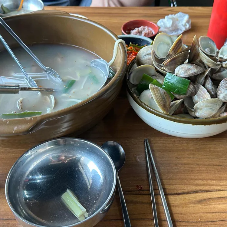 마시안해물칼국수 대표 사진