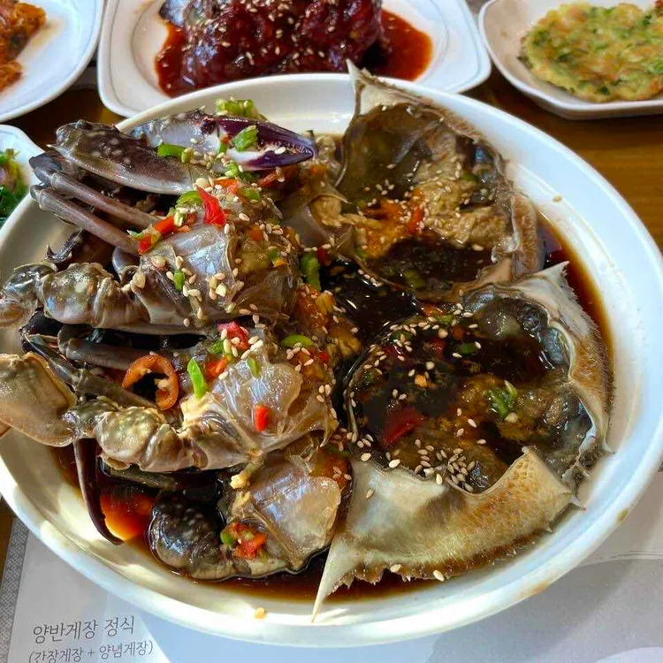 양반게장 대표 사진