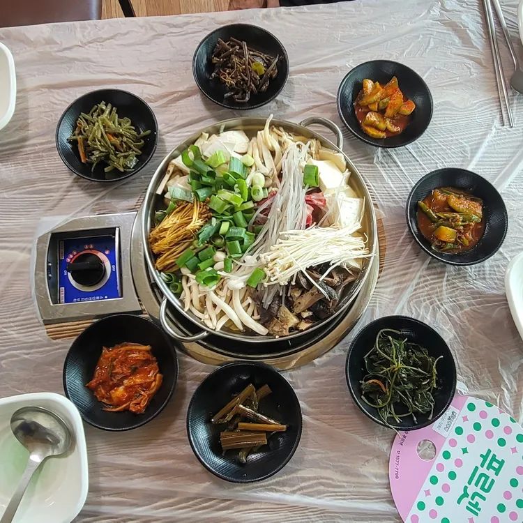 청솔식당 대표 사진