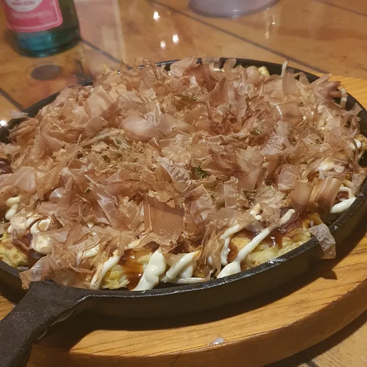 에끼 대표 사진
