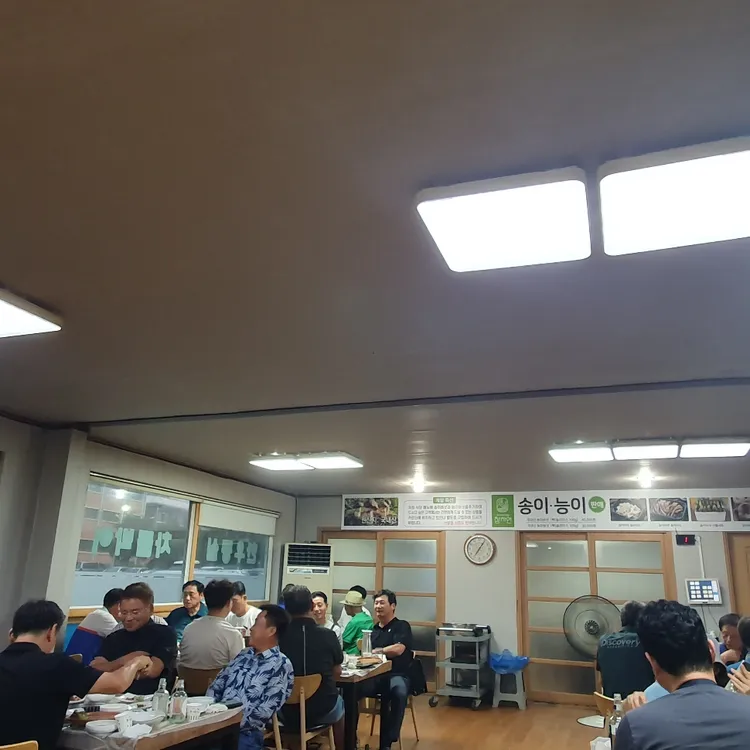동일갈비 대표 사진