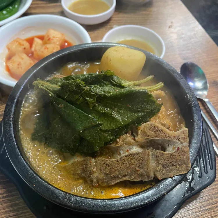 광화문뚝감 대표 사진