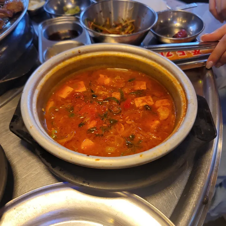 돈부귀 대표 사진