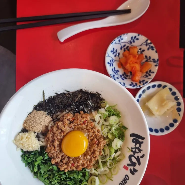 멘야하나비 대표 사진