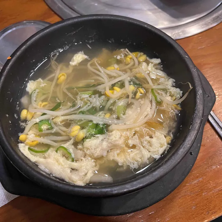 풍남문전주콩나물국밥 대표 사진