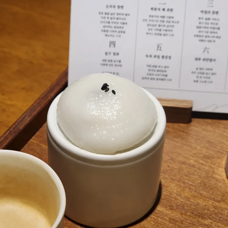 연경당 대표 사진