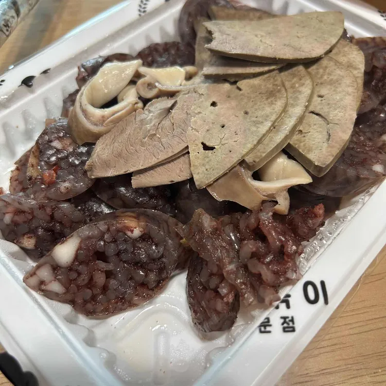 우리할매떡볶이 대표 사진