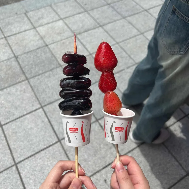 정통 왕가 탕후루 대표 사진