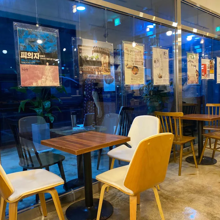 카페8407 대표 사진