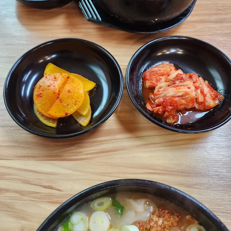 이북식손만두국밥 대표 사진