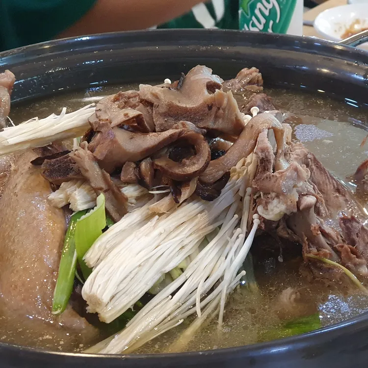 장수하늘소 - 대부도 흑염소전골, 해물샤브샤브 맛집 | 다이닝코드, 빅데이터 맛집검색