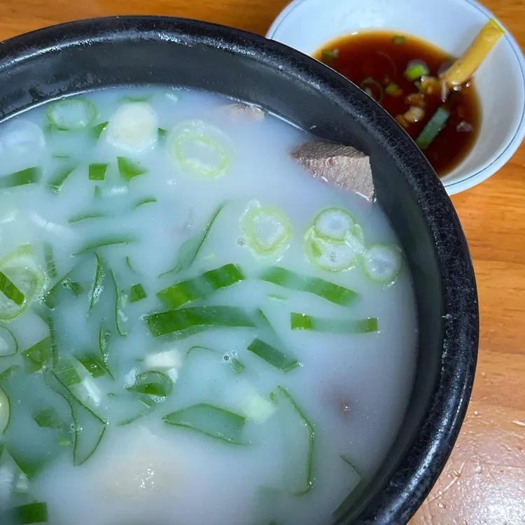 진성 옛날소머리국밥 대표 사진