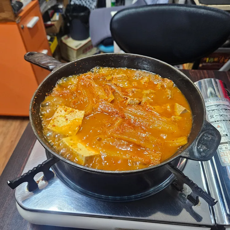 웰빙김치찜 대표 사진