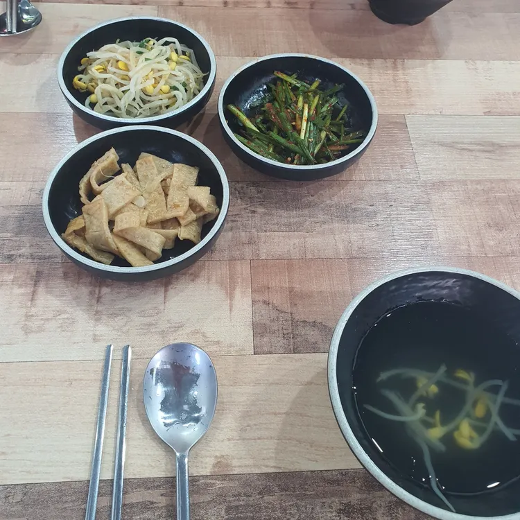 수완식당 대표 사진