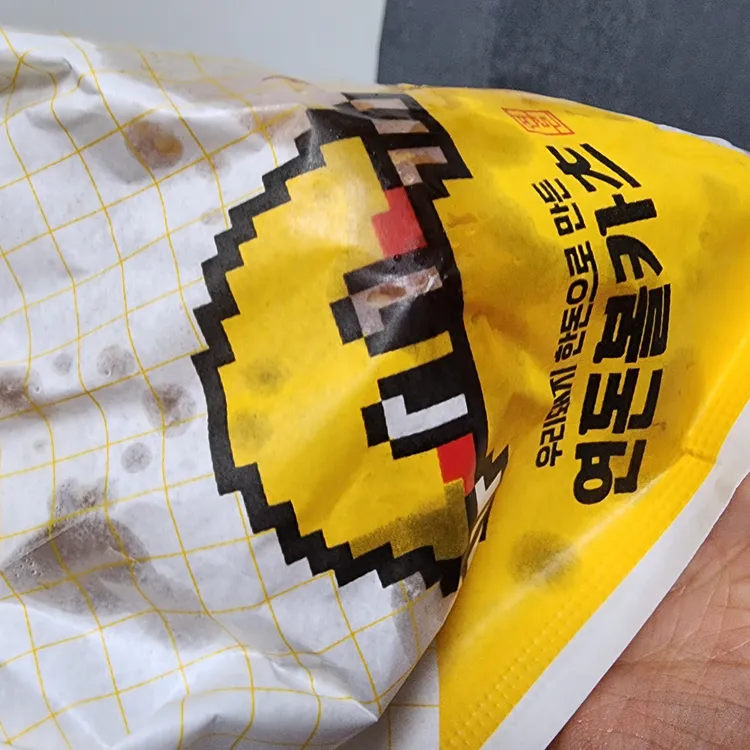 연돈볼카츠 대표 사진
