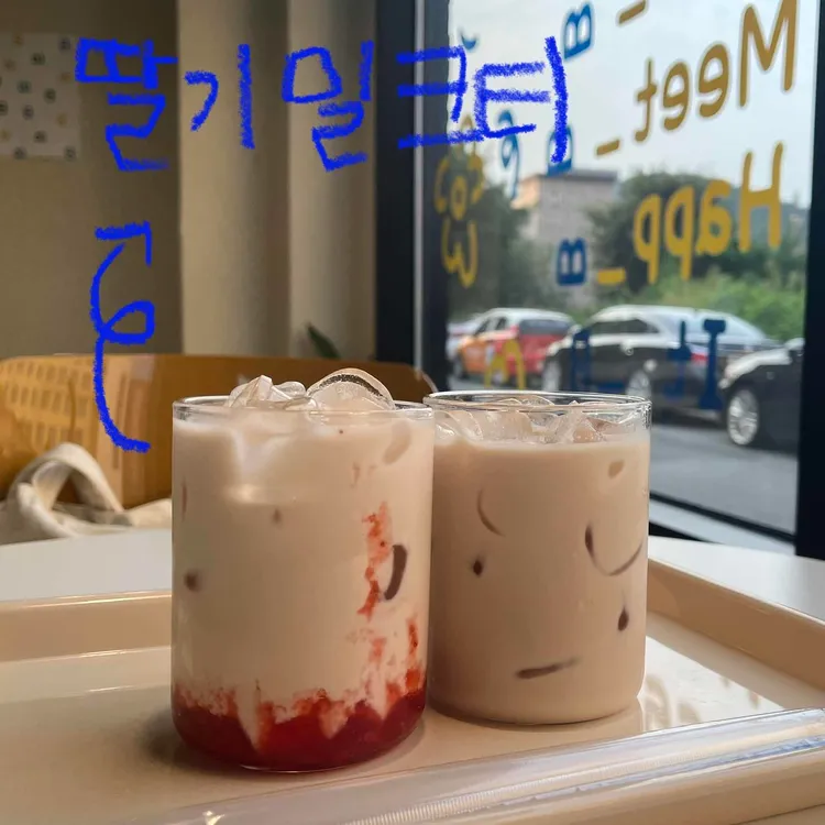 잇비 대표 사진