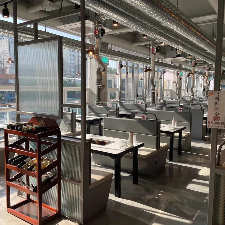 장어대가 대표 사진