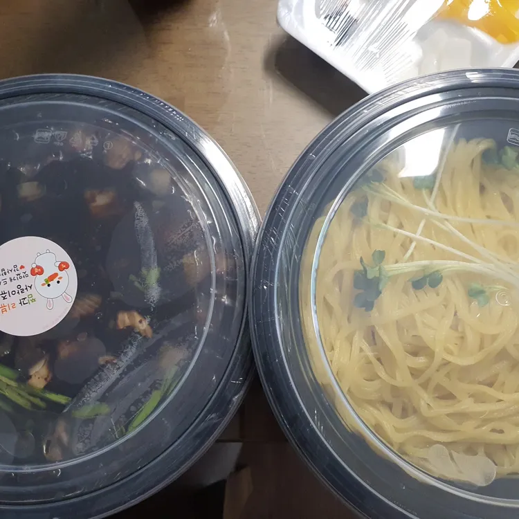 신차이나 대표 사진