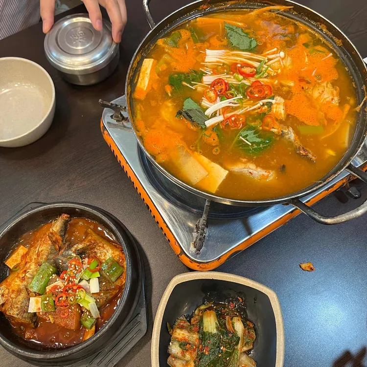 어화 대표 사진