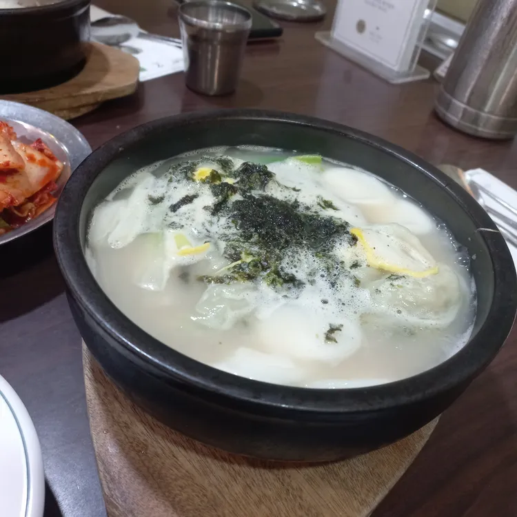 설담재 대표 사진