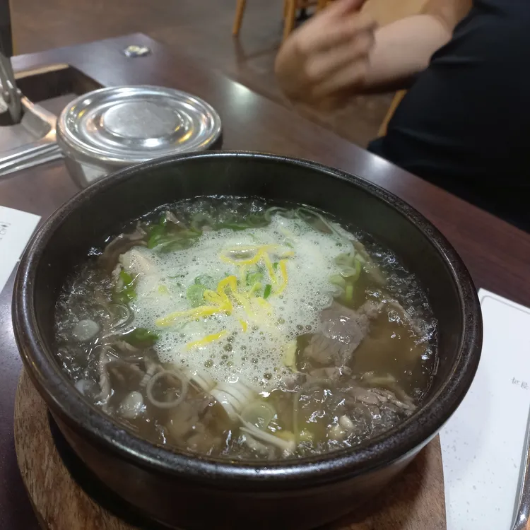 설담재 대표 사진