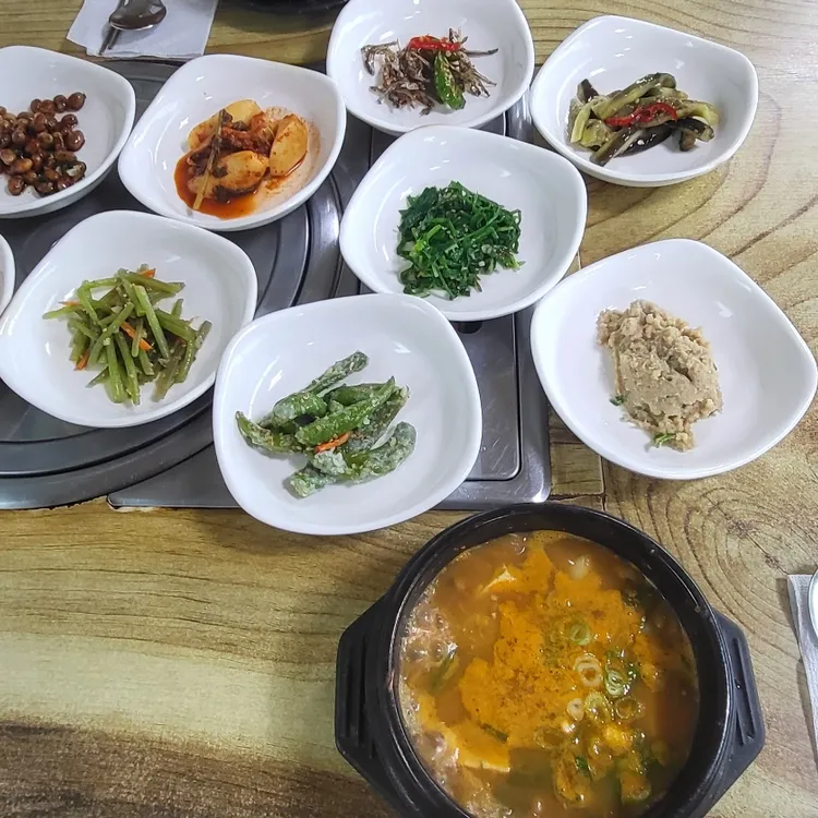고운맛집 대표 사진