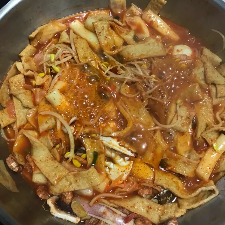 진미떡볶이 대표 사진