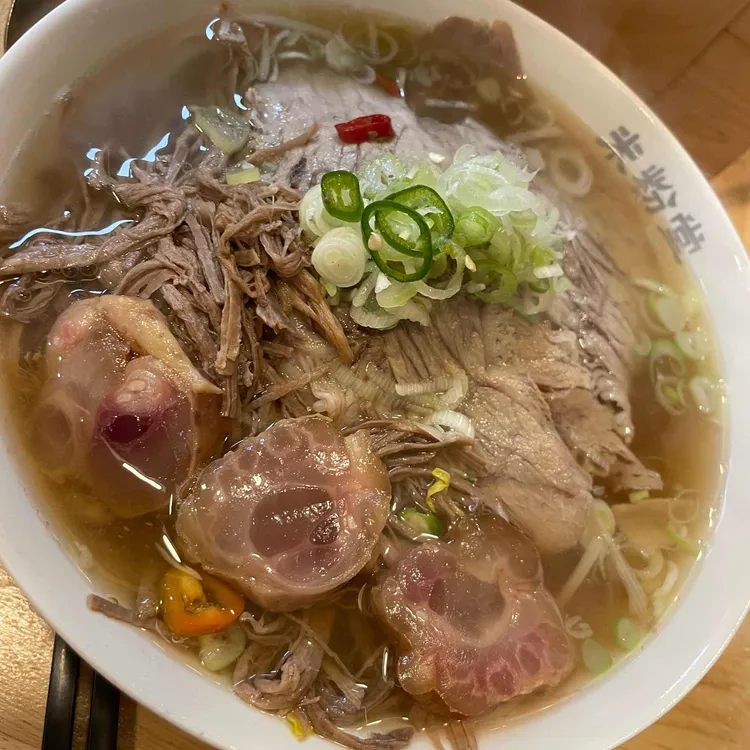 미분당 대표 사진