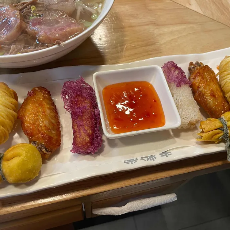 미분당 대표 사진