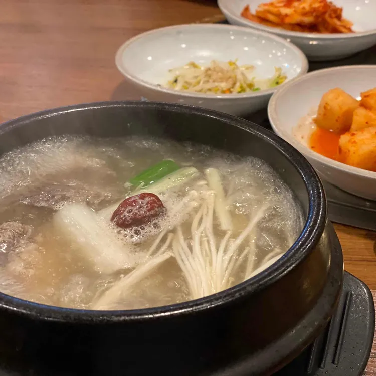 배꼽집 대표 사진
