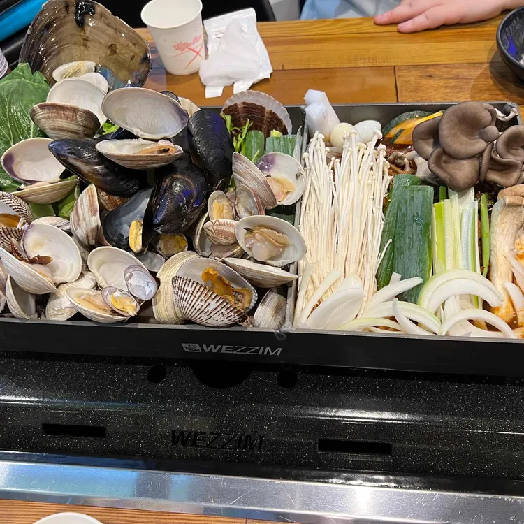 위찜 대표 사진