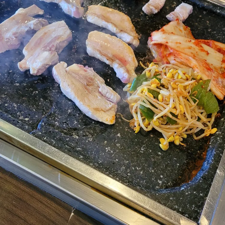 곱돌생삼겹살 대표 사진