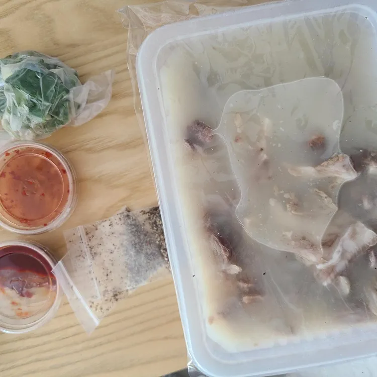 맛집 사진
