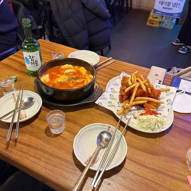 역전할머니맥주 대표 사진