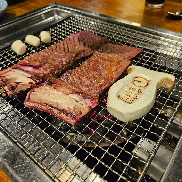 우연정그릴드하우스 사진 2