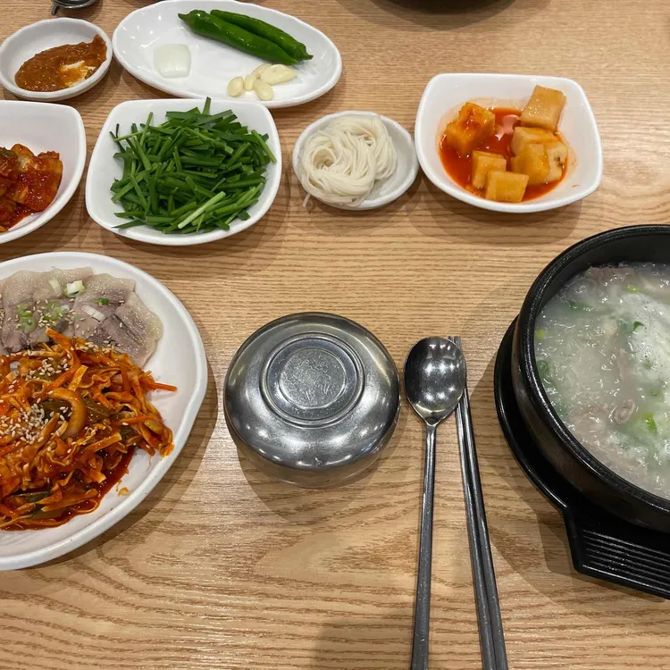 장터할매돼지국밥 대표 사진