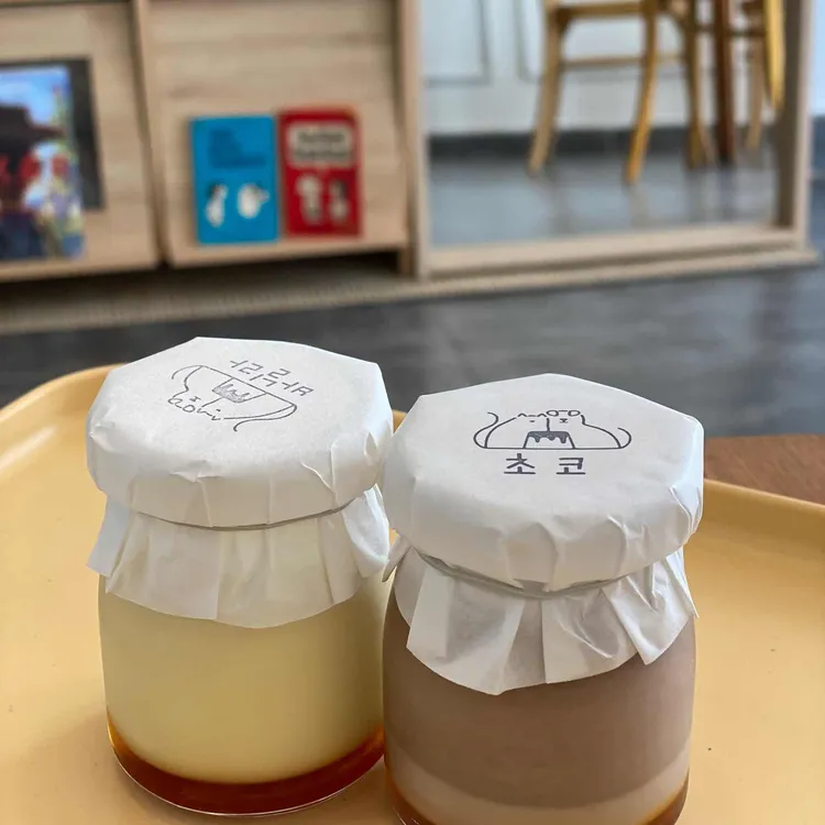 단시푸딩 대표 사진