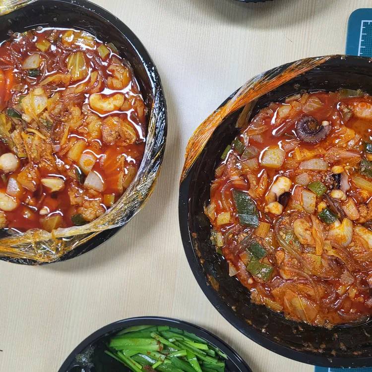 마약낙곱새 대표 사진